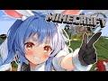 【Minecraft】将来の夢はお花屋さん！ぺこ！【ホロライブ/兎田ぺこら】