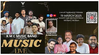 KMC MUSIC BAND | Music Live