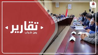 الحوثي يصدر مدونة لفرز موظفي الحكومة بين خائن وموال بلا مرتبات