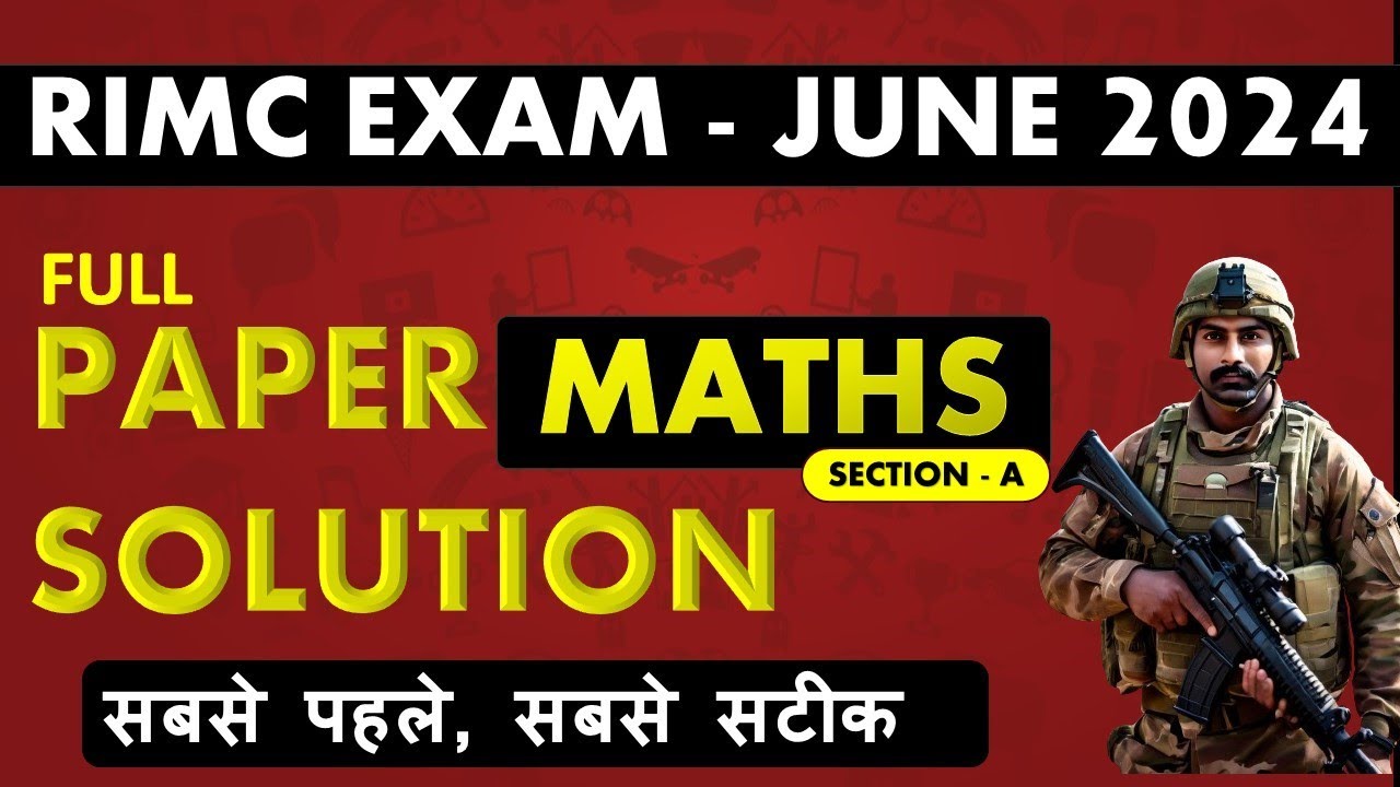 RIMC JUNE 2024 MATHS PAPER SOLUTION | RIMC MATHS ANSWER KEY | MATHS PAPER SOLUTION LIVE