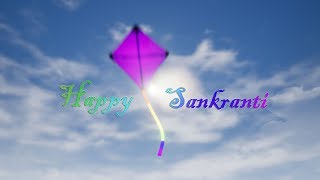 Sankranti Greeting screenshot 3