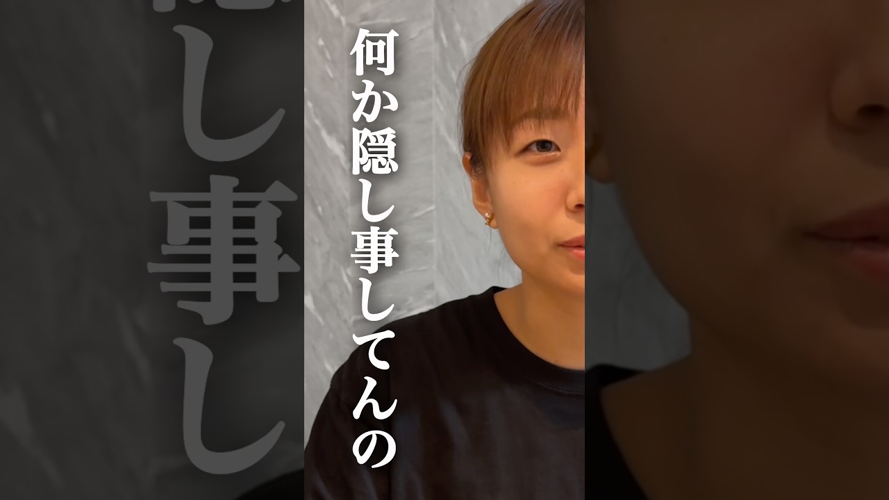 愛妻弁当が地獄すぎました