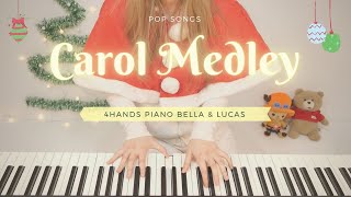  캐롤 팝송 메들리 l Bella's Solo Piano