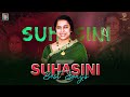 Suhasini Kannada Best Songs - Video Jukebox | Kannada Old Hit Songs of Actress Suhasini