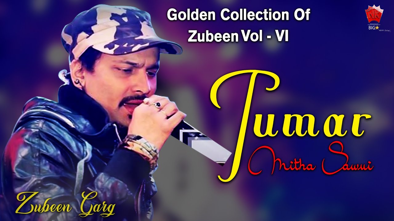 TUMAR MITHA SAWONI  GOLDEN COLLECTION OF ZUBEEN GARG  ASSAMESE LYRICAL VIDEO SONG  RUMAL