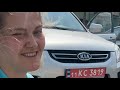 Alyona Auto в прямом эфире