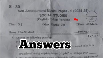 Ap 10th class Social Studies self assessment 2 model paper 2024 answer key|10th fa2 social studies