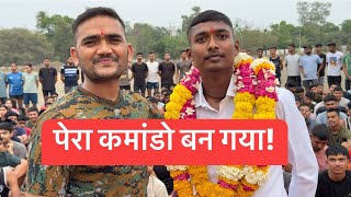 Para Commando Final Selection | क्या  Process  है बनने की | Indore Physical Academy 9770678245
