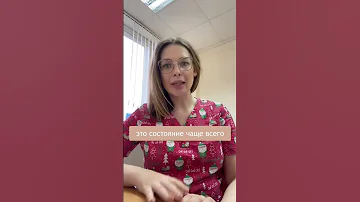 Белок в моче во время беременности