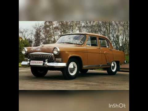 легендарные машины ссср - YouTube