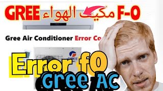 Gree Ac F0 Error code #f0 #error #gree