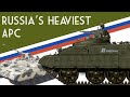 BTR-T Russian Modern APC - Recycling Old T-55s