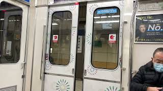 Osaka Metro谷町線22系8編成ドア開閉音シーン