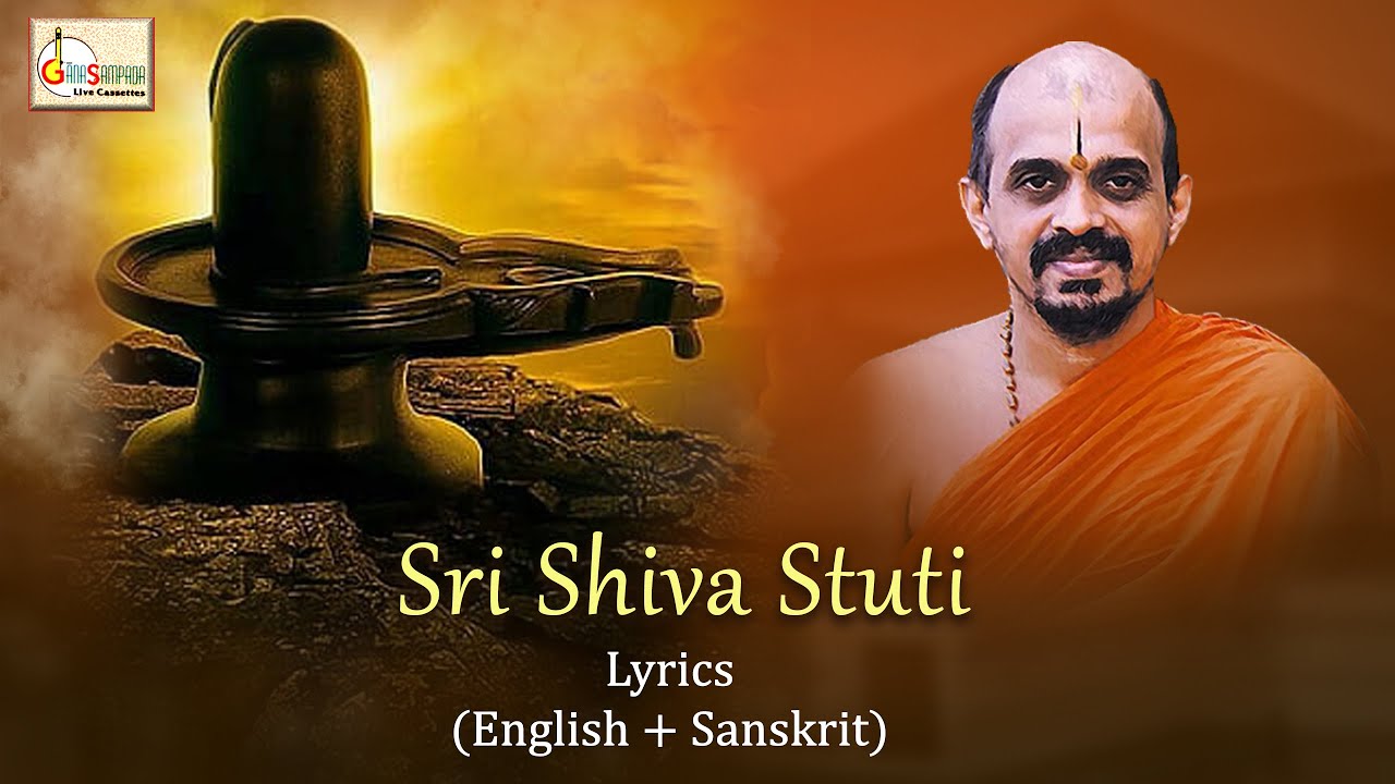 Shiva Stuti  Lyrics English  Sanskrit  Narayana Panditacharya  Dr Vidyabhushana