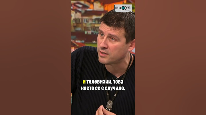 Ивелин Михайлов: Не съм ощетил никого, ще се срещнем в съда #нафокус #nafokus #novatv #nova
