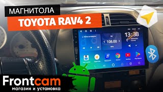 Магнитола Teyes Spro Plus Toyota Rav4 2 (XA20) на ANDROID