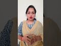 नकारात्मक ऊर्जा से बचना हैं तो कर लो ये उपाय #astrology#jyotish#upay#viral#ytshorts#shorts#tips