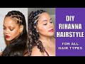 RIHANNA HAIRSTYLE TUTORIAL | EASY IN-DEPTH #CURLYHAIRSTYLE | STEP-BY-STEP DIY FOR BEGINNERS 2020