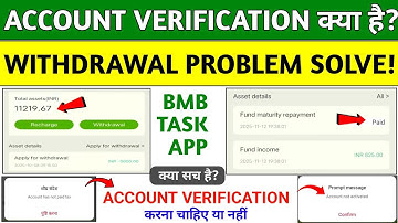 Bmb task earning app|bmb task app account verification|bmb task app withdrawal problem|new update 