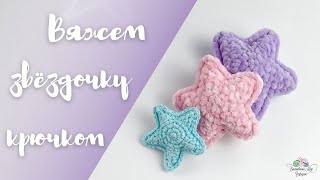 БЕСПЛАТНЫЙ мастер-класс 