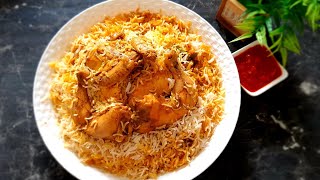 مدفون رز بالدجاج بالتفصيل وشرح جميع الخطوات سهل ولذيذ ،Madfoon rice with chicken