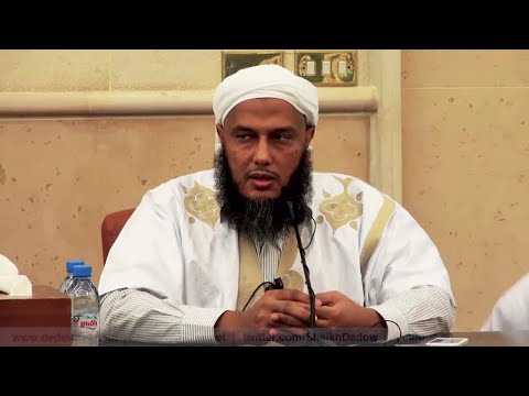 تعرف على نسب النبي صلى الله عليه و سلم إلى آدم عليه السلام مع الشيخ الددو