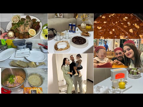 هاجر جيجا اخر ايام فداري جاتني سلفتي ونستني طيبنا براونيز ودجاج محمر غير في كوكوطة خرجة مع زوجي