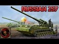 Russian 2s7 pion 203mm tracked howitzer  overview and opinion