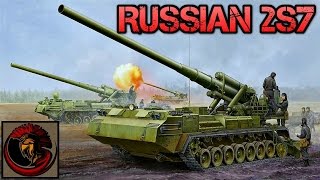 Russian 2S7 "Pion" 203mm Tracked Howitzer - Overview and Opinion