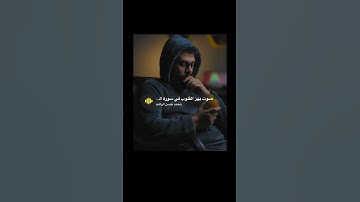 #سورة_الحجر @islam_sobhi #اسلام_صبحي #قرآن #قران_كريم #قران #قرآن_كريم #islam_subhi