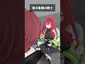 後の最強の戦士 #VRChat #Shorts