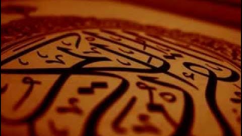 سورة الواقعه -الشيخ عبد الله خياط.flv