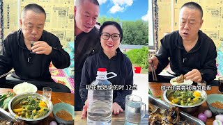 二哥做的饭太好吃了，都把人香迷糊了~The food made by my second brother is so delicious that it makes me feel dizzy