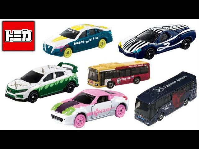 今日はサッカー関係のバストミカ2種発売される！ヴィッセル神戸