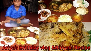 Ariya's Birthday Vlog||Sathe Biriyani Recipe||আমার সোনার জন্মদিন পালন সাথে বিরিয়ানির রেসিপি ||