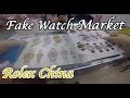 Fake Market Rolex and other designer watches China.