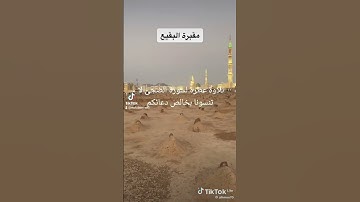 تلاوة عطرة بصوتي دون مأثرات صوتية