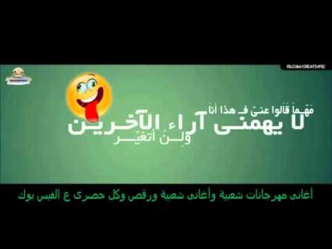 مهرجان البت اللى انا حبيتها جامد الديزل و هوبا
