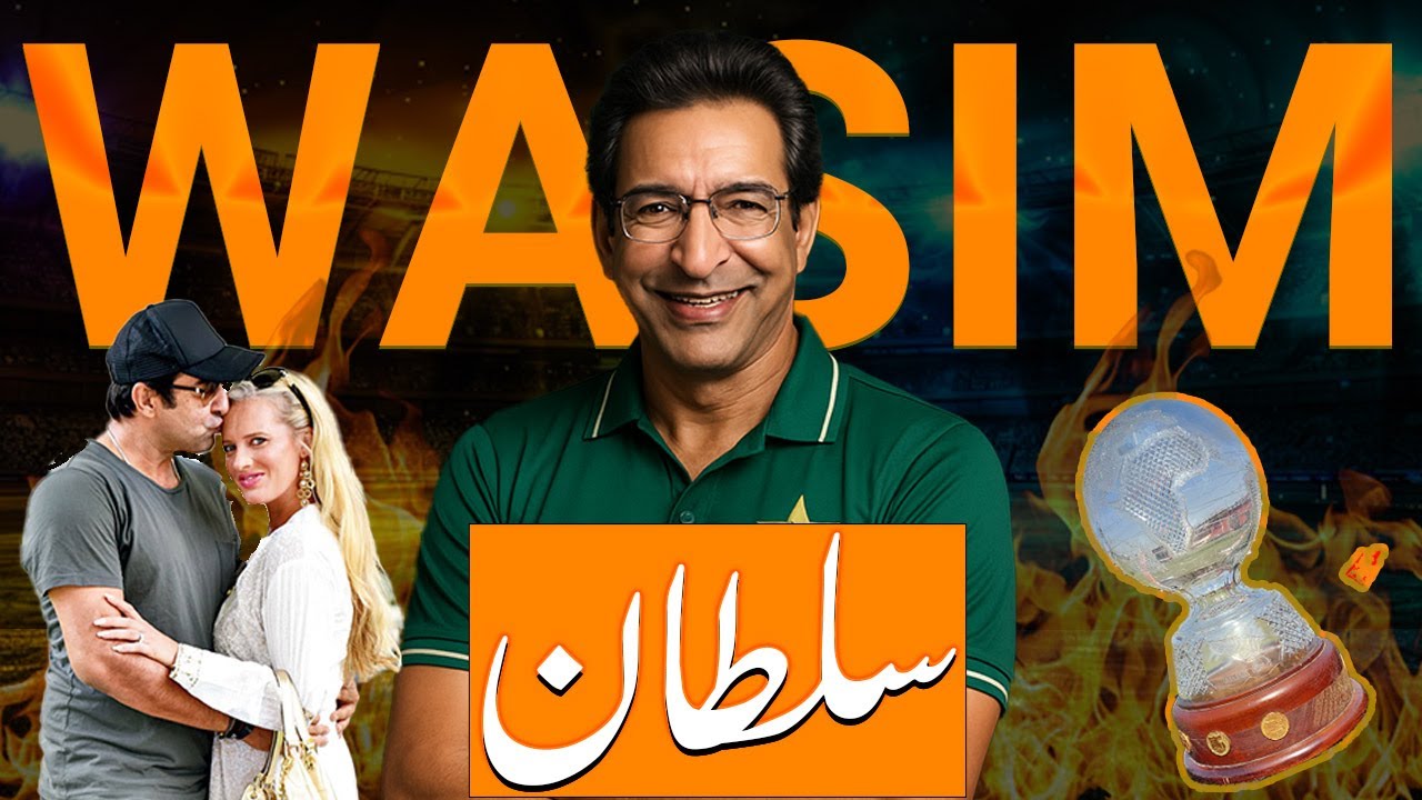 The Sultan of Swing Wasim Akram / Full Documentary