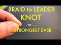 How to tie Braid to Leader Knot - Easy and Simple