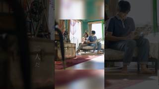 映画『 #知らないカノジョ』主題歌「I still」映画版Lyric Video#中島健人#milet#lyricvideo#shorts