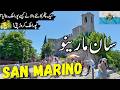 San Marino Travel Vlog | San Marino Amazing Facts Urdu | سان مارینو کی تاریخ | info at ahsan