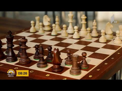 #ახალიდღე 20 ივლისი ჭადრაკის საერთაშორისო დღეა