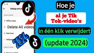 Download Lagu Hoe je al je Tik Tok-video's in één klik verwijdert (update 2024) | Tik Tok-video's verwijderen MP3