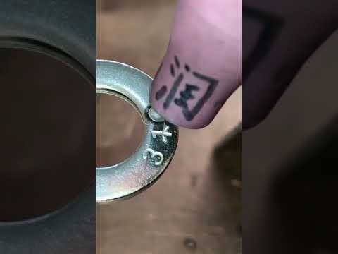 اللحام البارد قم بإزالة الرقم