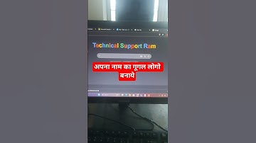 How To Change the Google Logo With Your Name..? #google #wgitachi