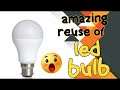 Amazing reuse of led bulb🤯😱#crazyforcraft#reuse