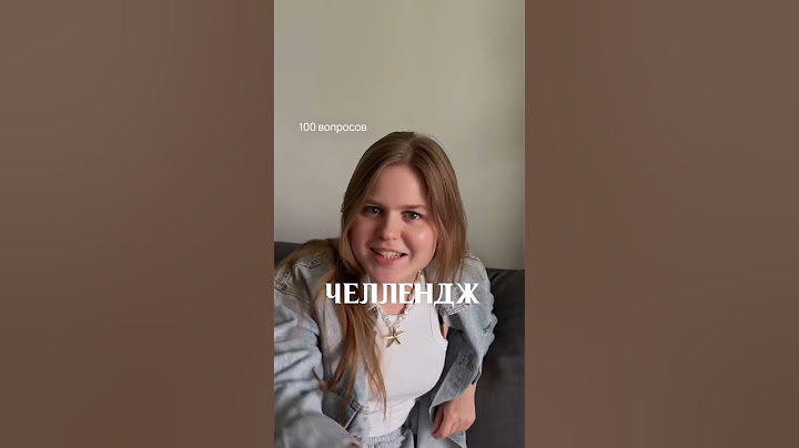 Самое смелое решение🚀