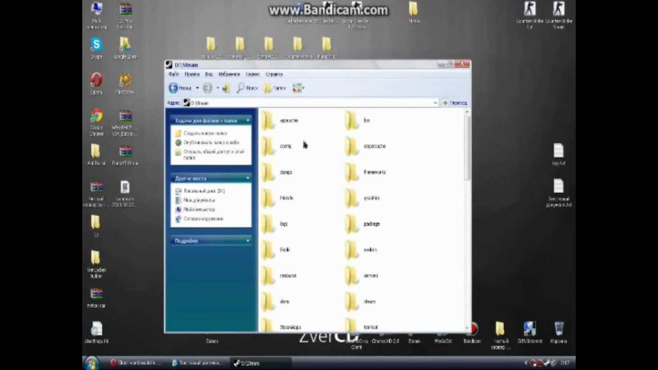 Client world model is NULL
