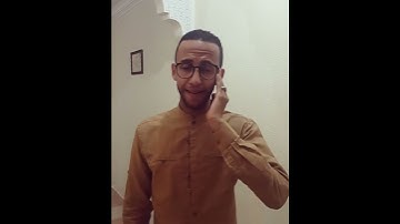 قراء المغرب  القارئ عَبْدُ الغَنِي العُرْوَة  تلاوة رائعة